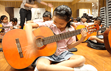 amis guitar singapore
