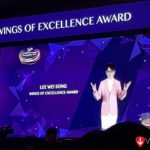 Lee Wei Song Compass 2019