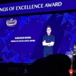 KahChun Wong Compass 2019