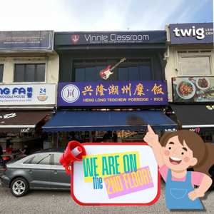 Vinnie Classroom music school front view