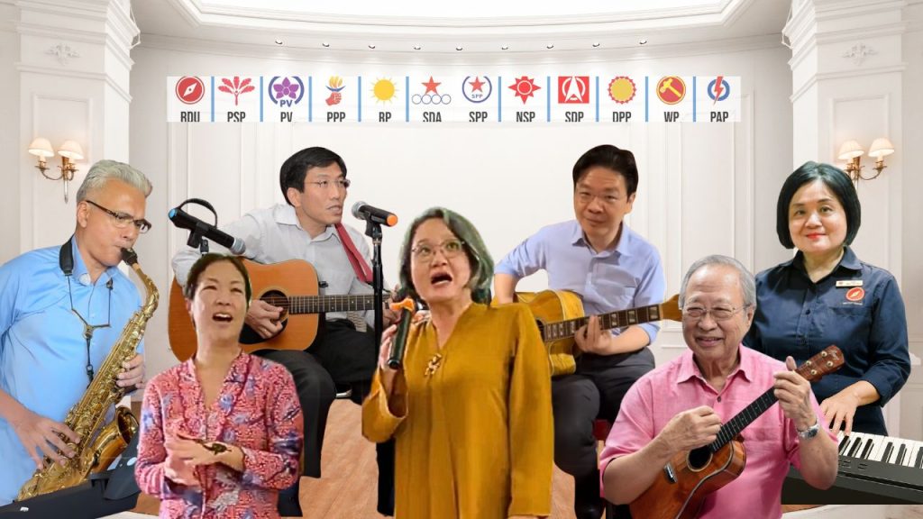 GE2025 Musicians