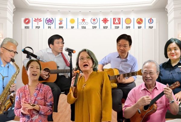 GE2025 Musicians