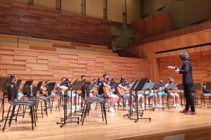 Guitar CCA Singapore